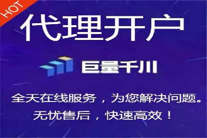 深入解析SEM竞价托管的成功案例