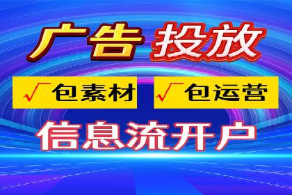 SEM代运营推广公司成功案例，助力企业抢占市场份额
