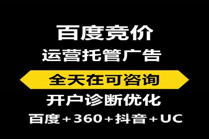 开户返点政策解析：案例分析