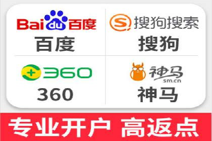 SEM竞价案例分析：提升广告投放效果